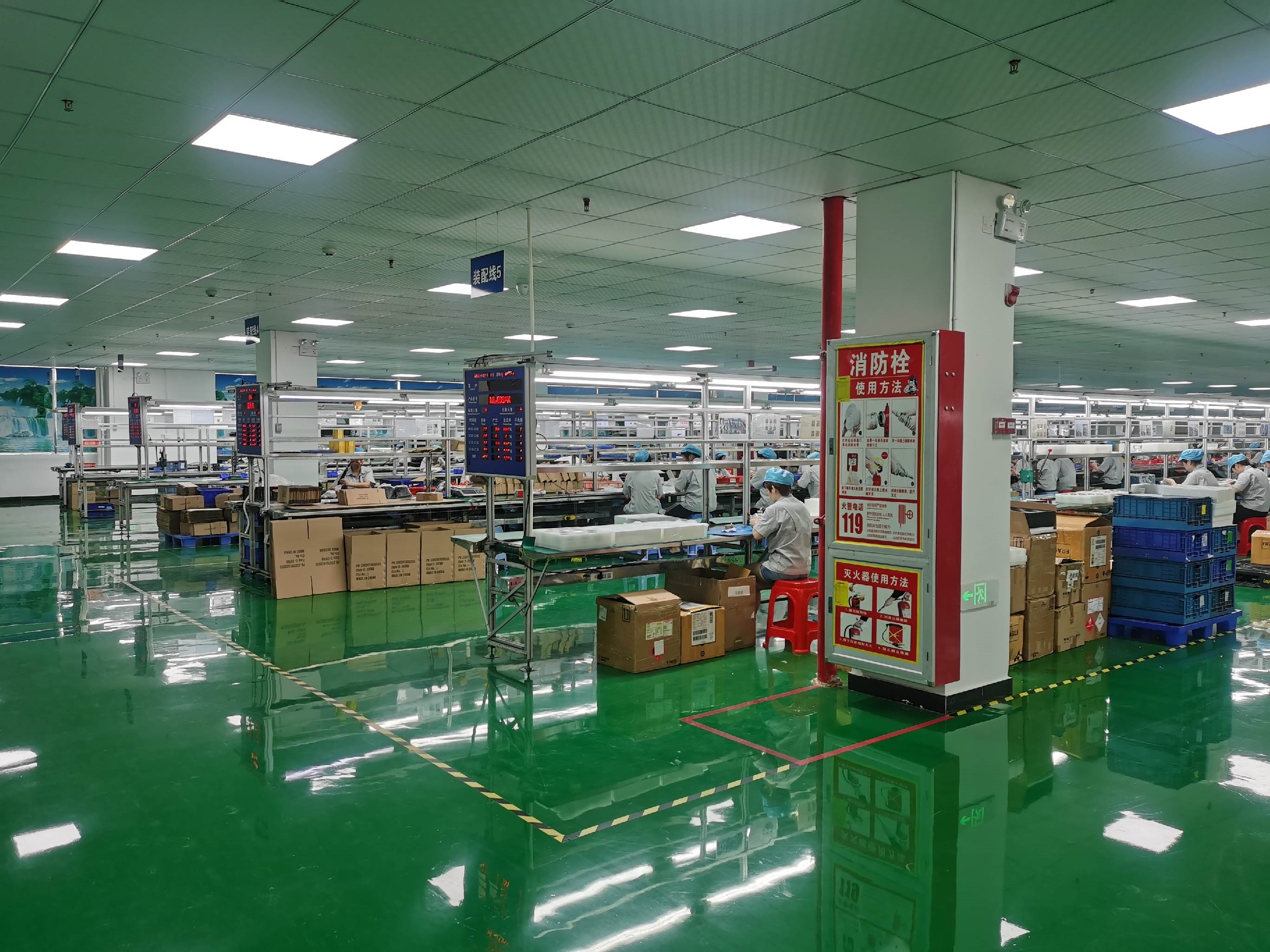 중국 Shenzhen QCEPOWER Technology Co., LTD 회사 프로필