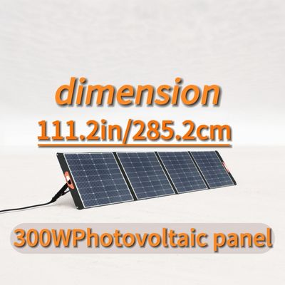 300W 튼튼한 접이식 태양 전지 패널 PV 접이식 단결성 태양 전지 패널