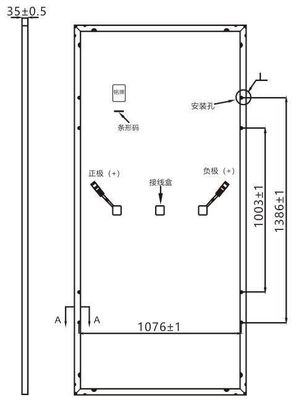 조건 550W Ja 산업 시장에서 태양 에너지 시스템을위한 반 셀 모노 PV 모듈
