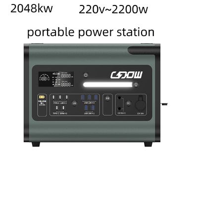 405*275*303mm 캠핑 라이트와 충전 보물 한 휴대용 발전소