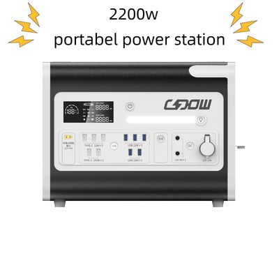 비상용 휴대용 발전소 명산 2048wh 및 태양광 출력 전력
