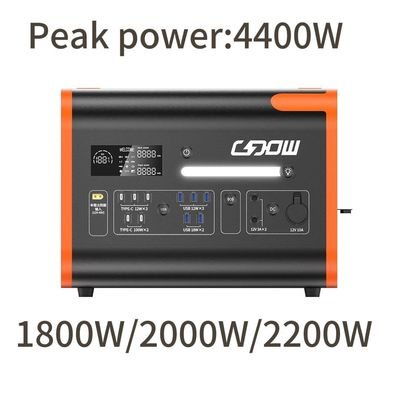 태양광 패널 발전소 2200W 휴대용 발전기 AC/DC 230V 출력 전력 은행