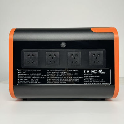 300W 700W 1800W 2200W 야외에 백업 전력 저장용 대용량 발전소