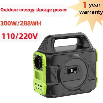 전화 충전용 300W 비상/여행용 USB 휴대용 태양광 발전기 전원 시스템