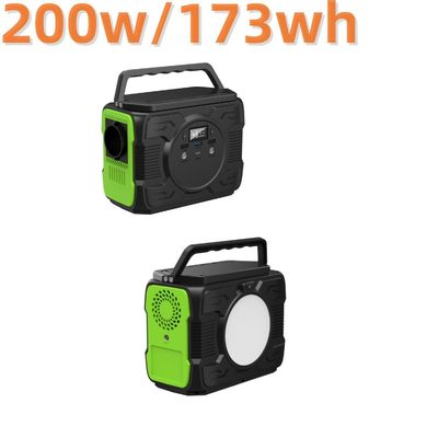200W 캠핑 발전소 충전형 태양광 발전기 에너지 시스템 남아메리카