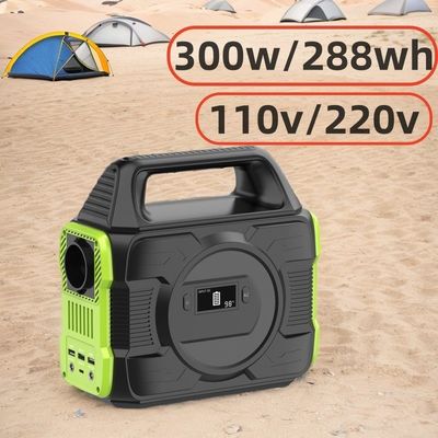 300W 순수한 시노파 인버터 태양광 / AC 전원 소켓 / 자동차 충전 비상 전원 공급