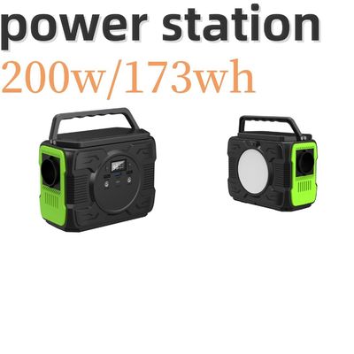 태양 전지 및 리?? 이온 배터리를 갖춘 휴대용 200W 발전소