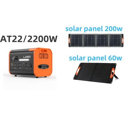 2200W2048wh 전기차 충전용 휴대용 리?? 배터리 발전소