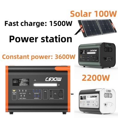 휴대용 태양광 발전소 2000W 재충전 가능한 휴대 전화 충전기 AC 출력 220V 야외 비상 RV 발전기