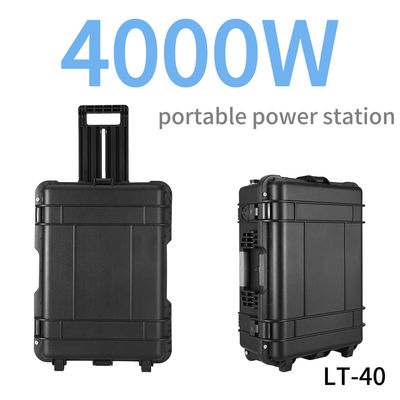 2000W 태양광 발전기 휴대용 발전소 ODM 제조업체