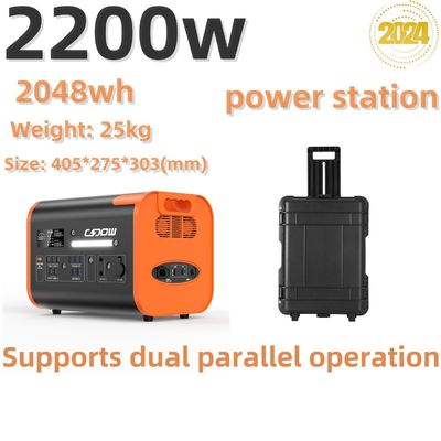 2200W/2048wh 여행용 휴대용 충전소 맞춤형 요청으로 태양 발전기