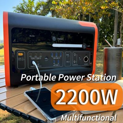 휴대용 에너지 저장 전력 발전소 2200W 비상 전력 보급자 주문