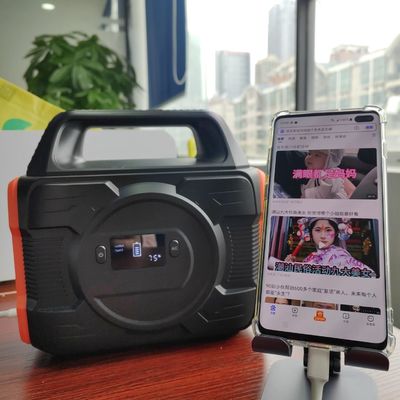 고립된 300W/288wh MPPT 다기능 태양 발전기