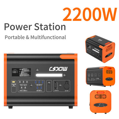 순수 시노파 2200W 비상 휴대용 발전소 발전소 2200 와트