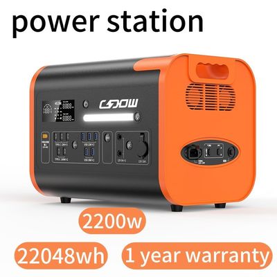 2200W 라이프포4 휴대용 발전소 2048wh 라이프포4 태양 발전기