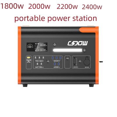 2200W 비상 백업 출력 전압 변동 범위 -5%-5% 에너지 저장소
