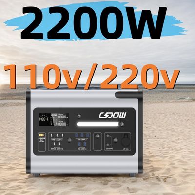 가족 비상용 2000W 태양광 발전소 LiFePO4 배터리와 안전한 BMS 보호