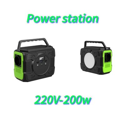 200W AC 소켓 태양 발전기 가전제품 및 비상 상황