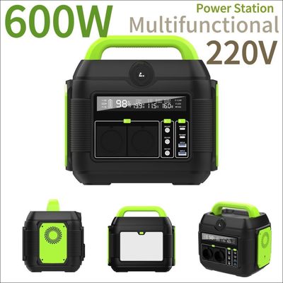 커스터마이징 가능한 300W 500W 600W 1200W 2200W 야외 활동용 휴대용 발전소