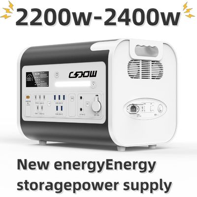 2200W 2400W 리?? 배터리 재충전 가능한 태양광 발전소
