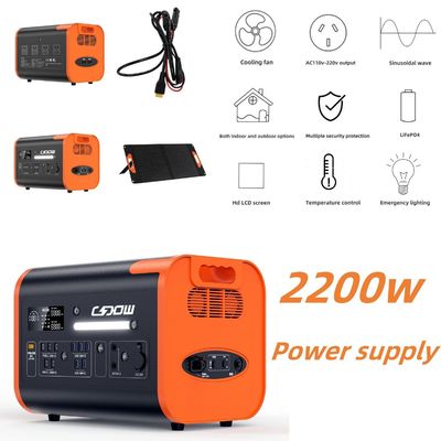 2200W 리?? 배터리 재충전용 태양 발전기