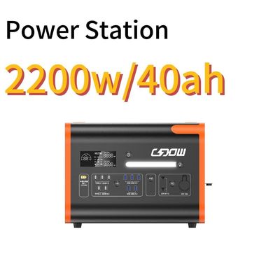 오버로드 보호 기능과 LiFePO4 배터리로 2200W 캠핑 태양 발전기