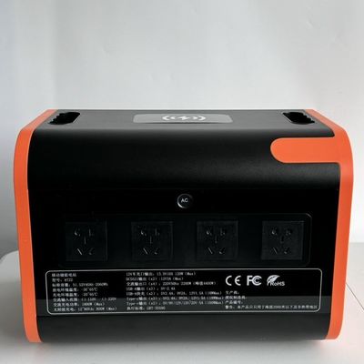 1000W 이동 전력 110V 220V 태양 전지 발전기 2200W 야외 실내 휴대전력 발전소