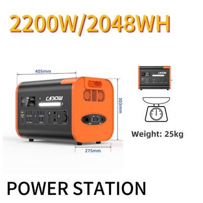 2200W CE 인증 휴대용 전력 발전소 야외 및 비상용 110V 220V AC 출력
