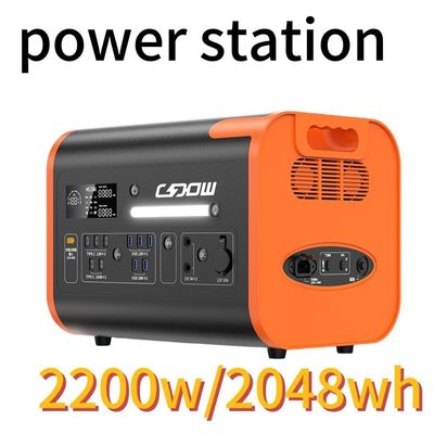 외부 활동용 휴대용 CE 인증 2200W/2400W/3000W 태양광 발전소
