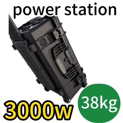 3000W 캠핑 휴대용 발전소 다중 보호 기능과 RS232 통신