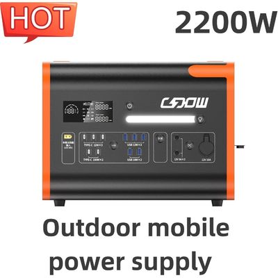 2200W/2048wh/40ah 휴대용 전력 발전소 야외 가족 비상 모바일 충전