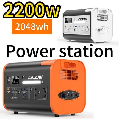 2200W/40ah 2024 에너지 휴대용 발전소 야외 여행용 검은 주황색
