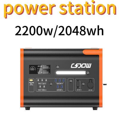 AT22 220V/110V/2200W/2048wh 야외 및 가정용 리?? 철화강 배터리 전원