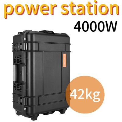 야외 비상 3000W 휴대용 태양광 발전소 및 220V ± 5% AC 출력 전압