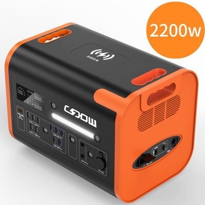 90분 충전시간 가정용 비상용 휴대용 태양광 발전소 2200W