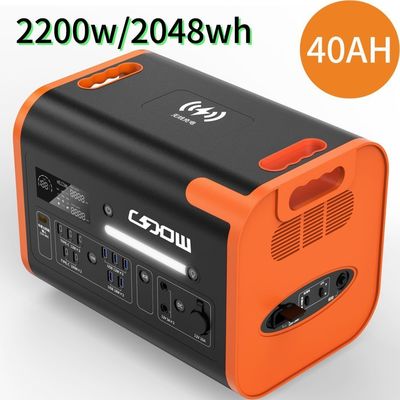 가열 2200W/40ah 오렌지 착용 저항성 소재가 있는 방화성 휴대용 발전소