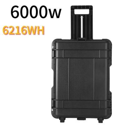 동아시아용 8000W 최고 전력 다기능 가정용 야외 백업 전원 공급 장치