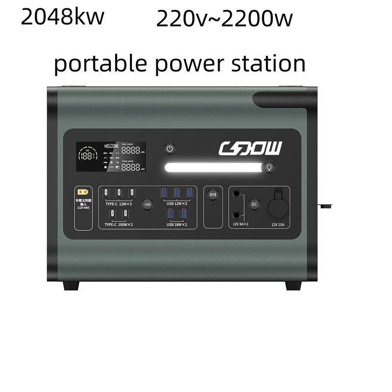 405*275*303mm 캠핑 라이트와 충전 보물 한 휴대용 발전소