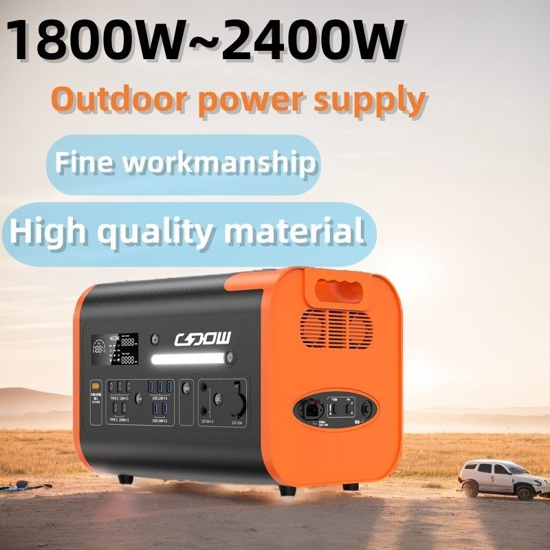 콤팩트 600W 1800W 2200W 접는 태양 전지 패널과 함께 태양 풍력 하이브리드 에너지 발전기