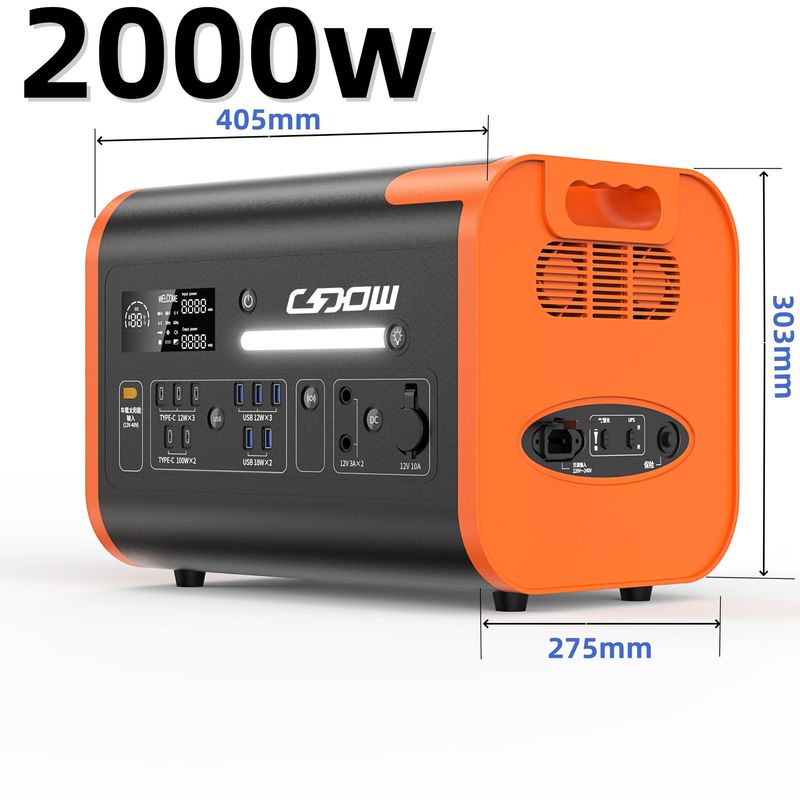 USB 충전 및 태양 전지를 위한 모든 소켓 타입 2000W 에너지 저장용 휴대용 발전기