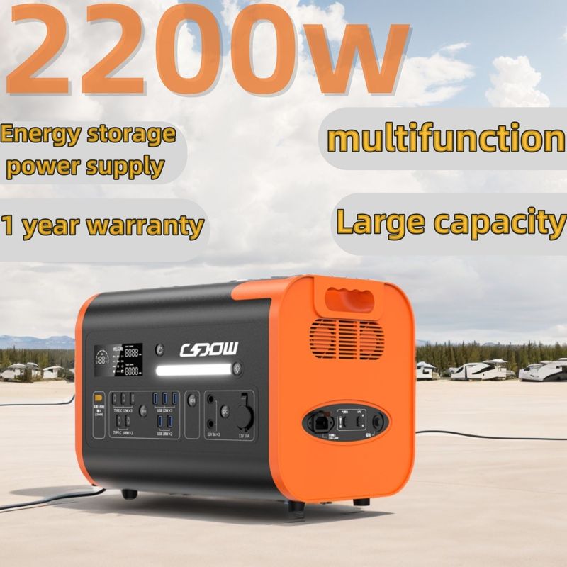 무선 충전 및 유엔 AC 소켓용 2200W 휴대용 태양 발전기