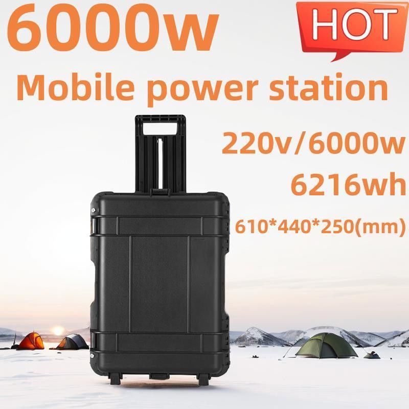 6000WAT 소일 충전 가능한 전화 충전 8000W 휴대용 태양 발전기 에너지 저장