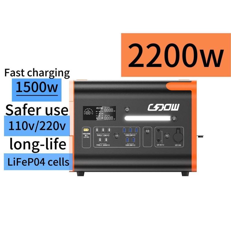 220V±5% AC 출력 전압 15W 무선 충전 장수 LiFePO4 셀 빠른 충전
