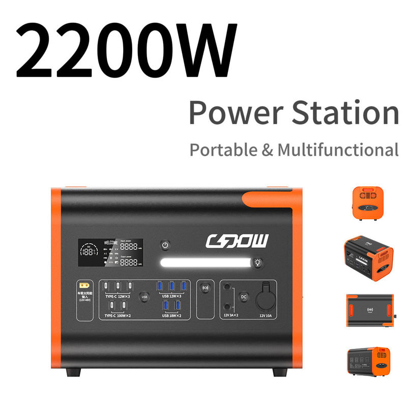 2200W 휴대용 백업 배터리 태양광 발전소 야외 비상 상황
