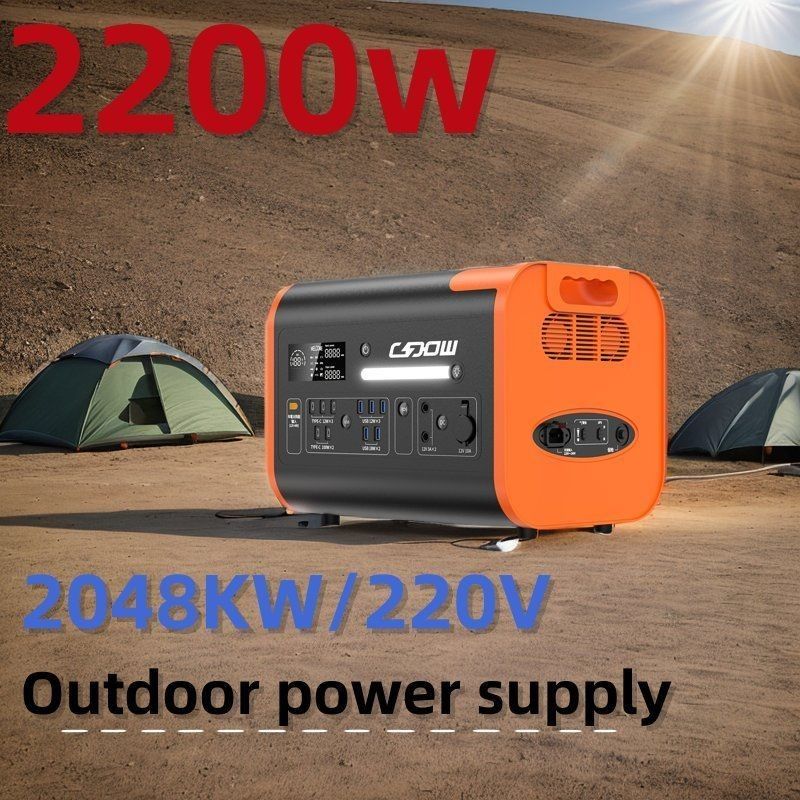 휴대용 태양광 발전기 600W/1000W/1800W/2200W AC 100V-120V/AC 220V-240V