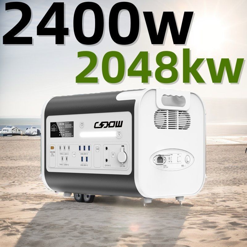2400W2048wh 에너지 저장 시스템 휴대용 발전소 태양 발전기 급전하 1500W 무선 15W