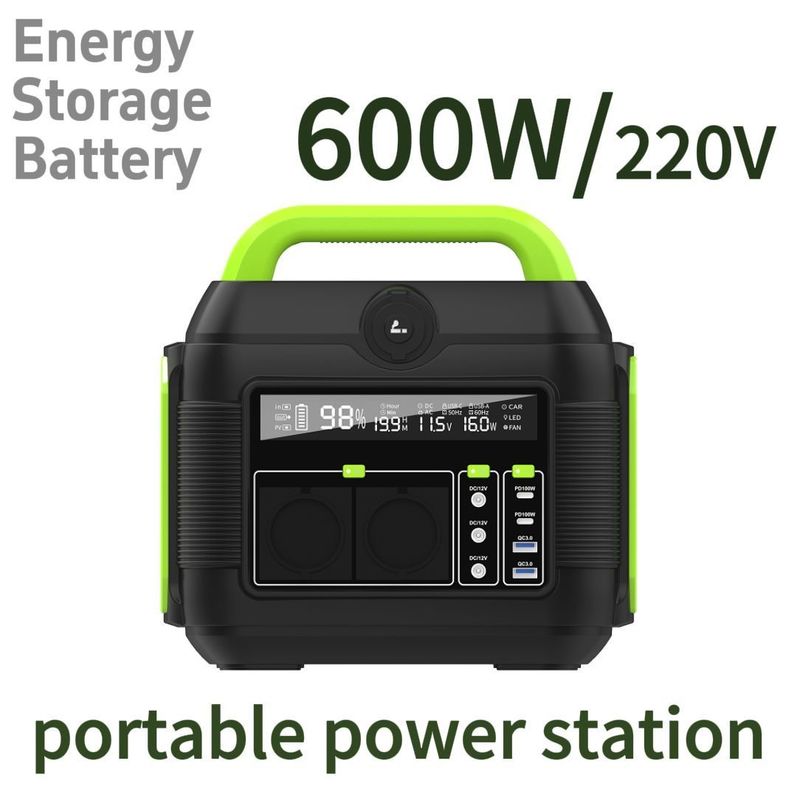600W 다기능 휴대용 태양광 에너지 저장 시스템