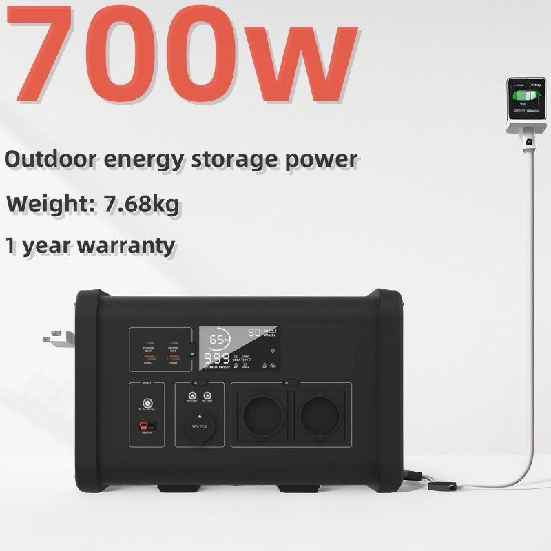 700W 휴대용 전력 발전소 야외 활동용 태양 발전기 조작 용이함