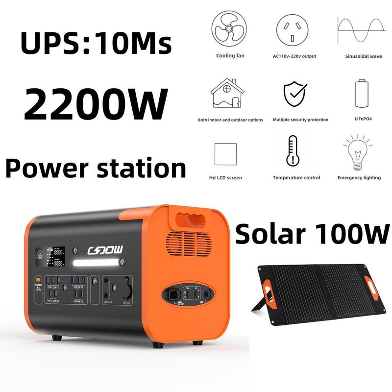 가정용 RV 비상용 800W 맥스 자동차 및 태양전지 충전 UPS 휴대용 발전소