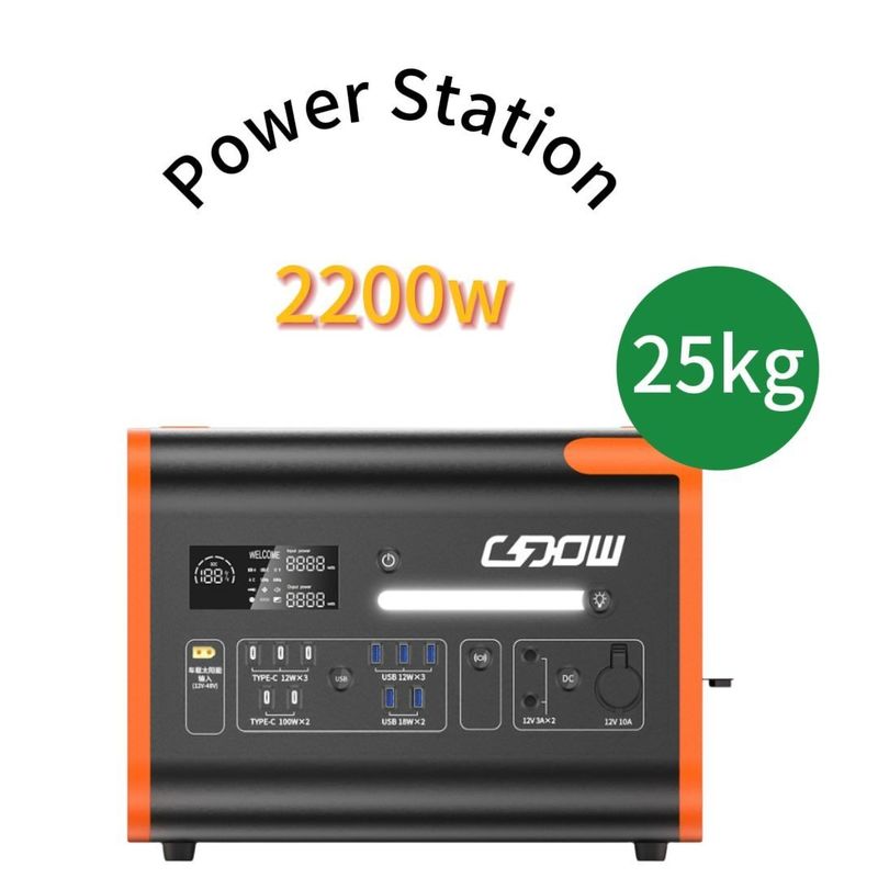 51.52V40ah 3.22V*16s 배터리 용량 2200W 일정한 전력 출력 4000W 드라이브 용량
